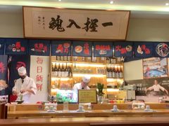 -鮨桐日本料理(望京店)