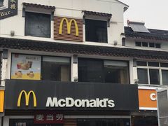 -麦当劳(临顿路店)