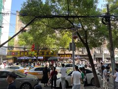 -家阳赵师傅油饼包烧麦(粮道街店)