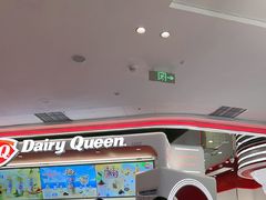 -DQ·蛋糕·冰淇淋(五棵松万达店)