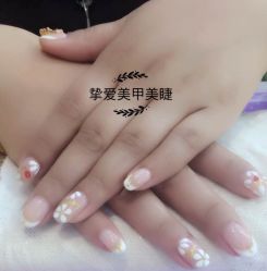 -挚爱美甲Bloved Nail
