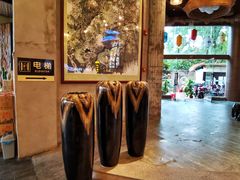 大堂-大树头·花园餐厅(市桥店)