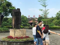 -森波拉火山温泉