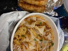 -董小西的凉皮和椒麻鸡(三元桥店)