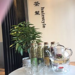 冬天有免费热茶喝哟-茶发Salon·烫发染发理发