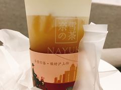 芝士阿里山初露-奈雪的茶(市百一店)