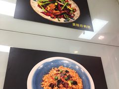 -洪福米线(浣纱路店)
