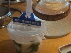 -山海蟹庐·海鲜糟粕醋火锅(慈溪店)
