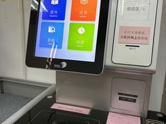 -上海市静安区图书馆(新闸路馆)