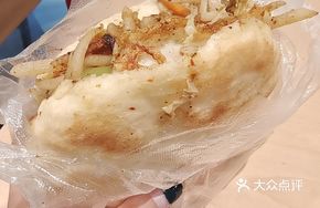 Caijia Mo with Egg