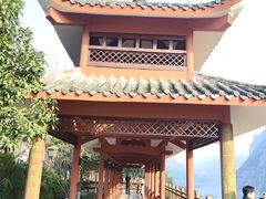 -乌江画廊(彭水苗族土家族自治县)