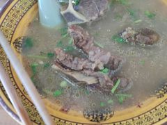 -皖北羊肉汤牛肉汤
