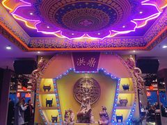 -小天鹅火锅·一线江景洪鼎旗舰店(洪崖洞店)