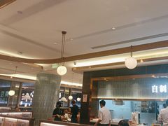 -添好运(武商MALL店)