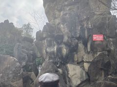 -沙河三洞古桥公园