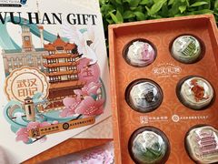 -汪玉霞(吉庆街店)