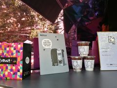 门面-JPG coffee(广州体育西店)