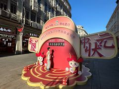 -阿吉仔(大元路店)