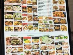 -金龙寨(解西店)