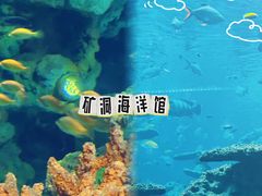 -长鹿旅游休博园