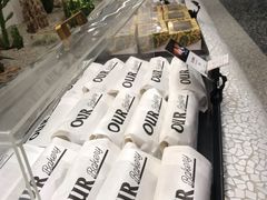 -OUR Bakery(SKP-S店)