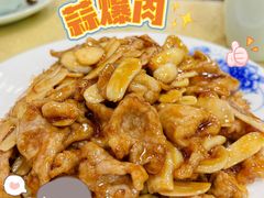 蒜爆肉-春水锅贴·传统鲁菜(大明湖店)