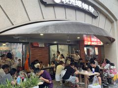 -龍城柳州螺蛳粉(群星路店)