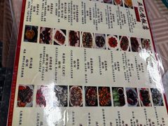 -巫记鸡饭店