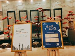 -美丽豪酒店(西安钟鼓楼回民街店)