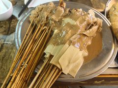 -清真·馬坡二旦烧烤(人生一串拍摄店)