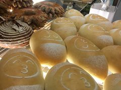 -面包与我Bread Or Me(长城汇店)