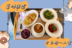 -馨美母婴护理中心(石狮店)