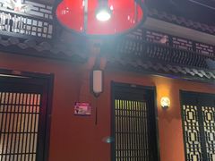 -红蜡烛•瓦罐粥家常菜•夜宵(中山路店)