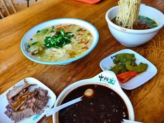 -中阿兰牛肉面(悦海新天地店)