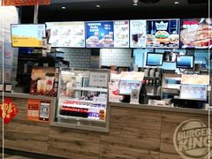 -汉堡王(北京三里屯购物中心)