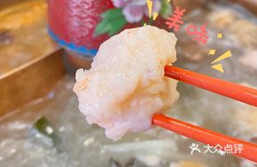 自制鱼丸虾丸