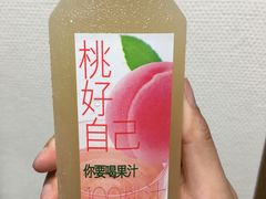 -同济大学四平路校区游泳馆