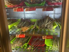 -钢管厂五区小郡肝串串香(奥克斯广场锦城万达店)