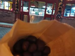 -秋栗香(地安门店)