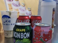 -Meet Sun韩式大排档(五一广场7MALL店)
