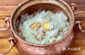 Special Copper Pot Potato Baked Rice