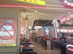 -哈哈碳都·牛肋条无限自助烤肉(宝龙店)