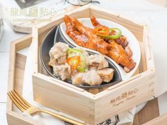 -龙凤点心饼家·39年老字号(松岗店)