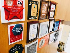 -蝶舍·MAISON PAPILLON