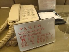 -南京双门楼宾馆(盐仓桥地铁站阅江楼店)