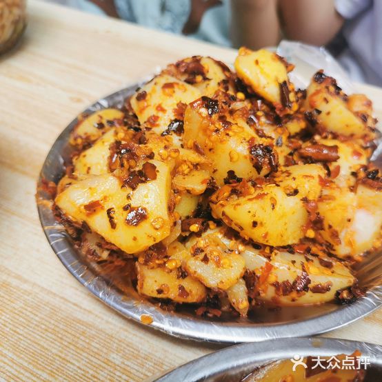 丁家坡王淑华洋芋(大足店)