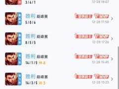 -众膳卤肉面(才子中心店)