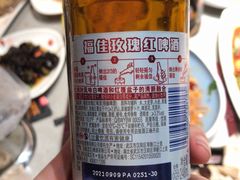 -丰茂烤串(港旅店)