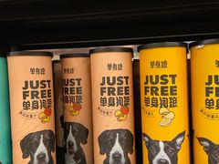 -AEON超市(永旺梦乐城泰达店)