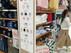 -优衣库(广州天河领展广场店)